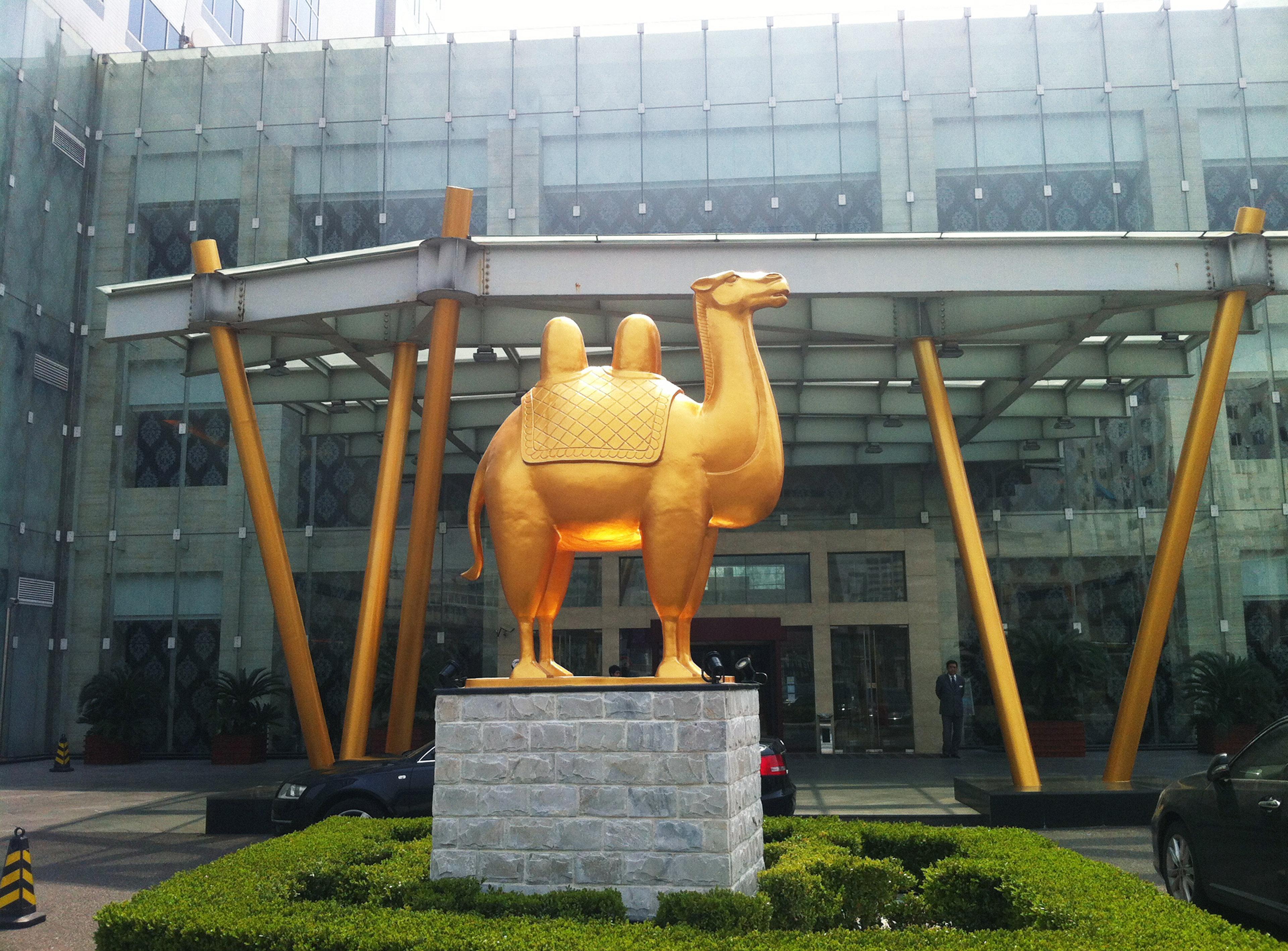 Crowne Plaza Shanghai Pudong By Ihg Экстерьер фото